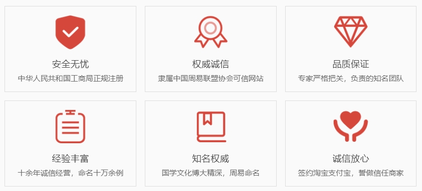 宁津关于我们  第1张